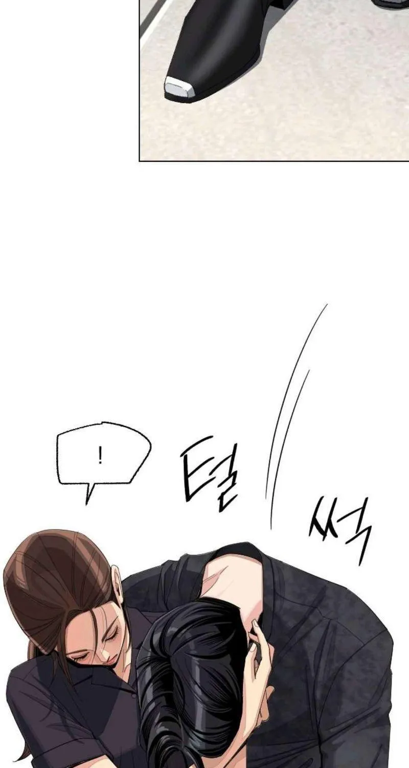 TÌNH YÊU CỦA ISEOP Chap 85 - Next Chap 86