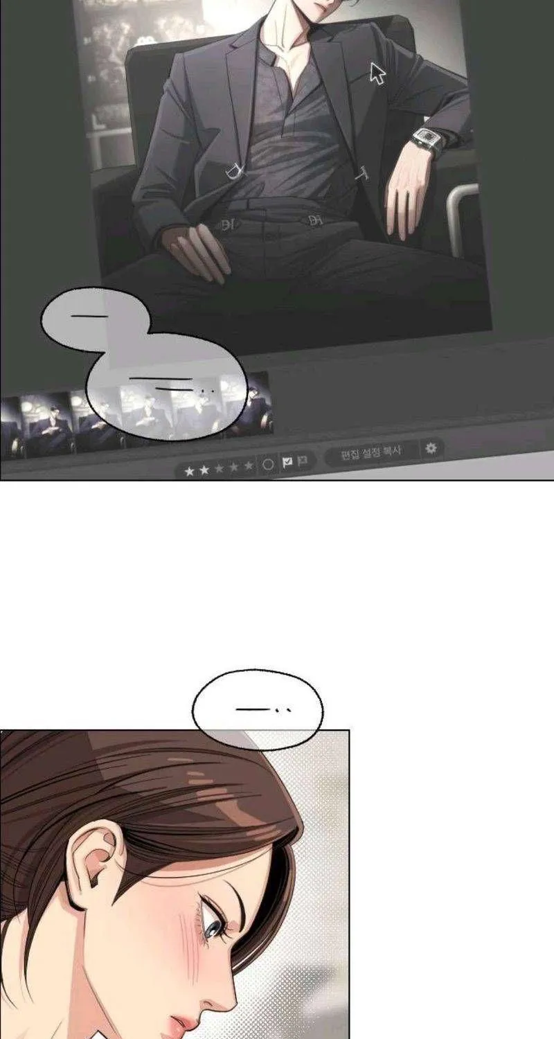TÌNH YÊU CỦA ISEOP Chap 86 - Next Chap 87