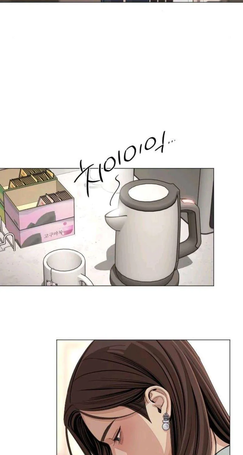 TÌNH YÊU CỦA ISEOP Chap 87 - Next Chap 88