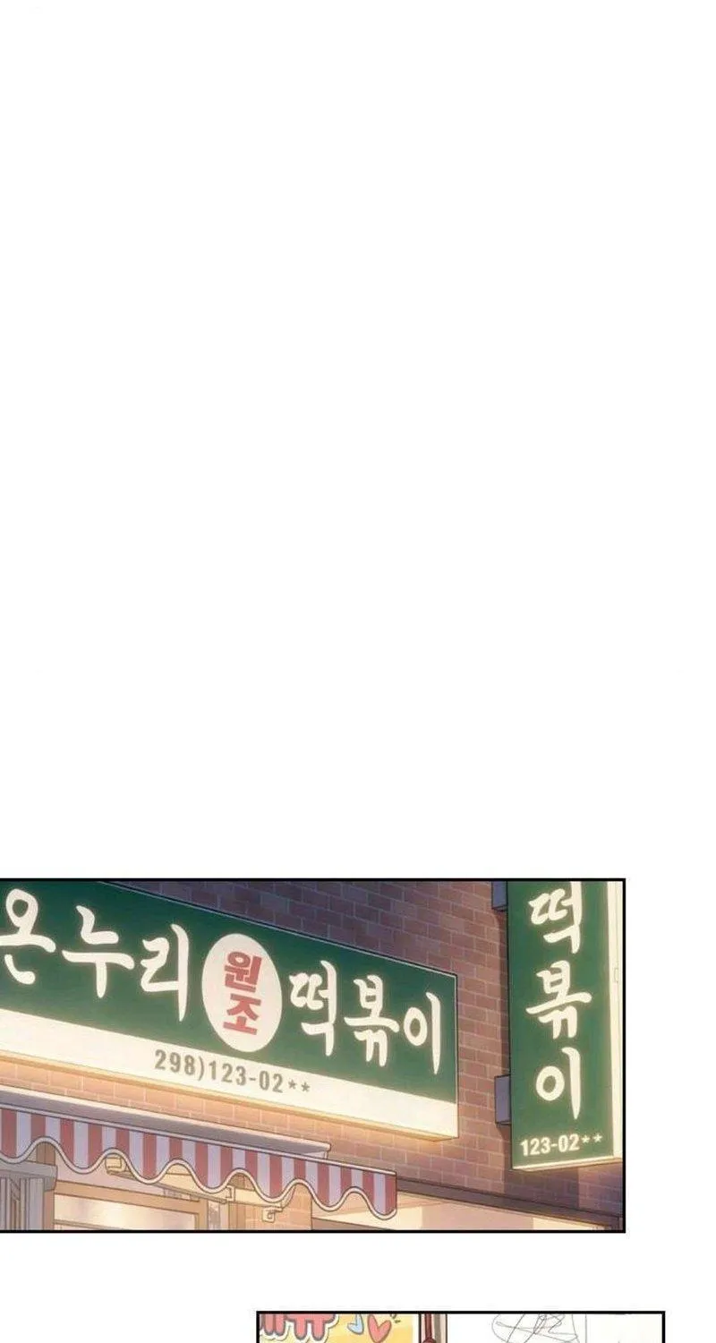 TÌNH YÊU CỦA ISEOP Chap 88 - Next Chap 89