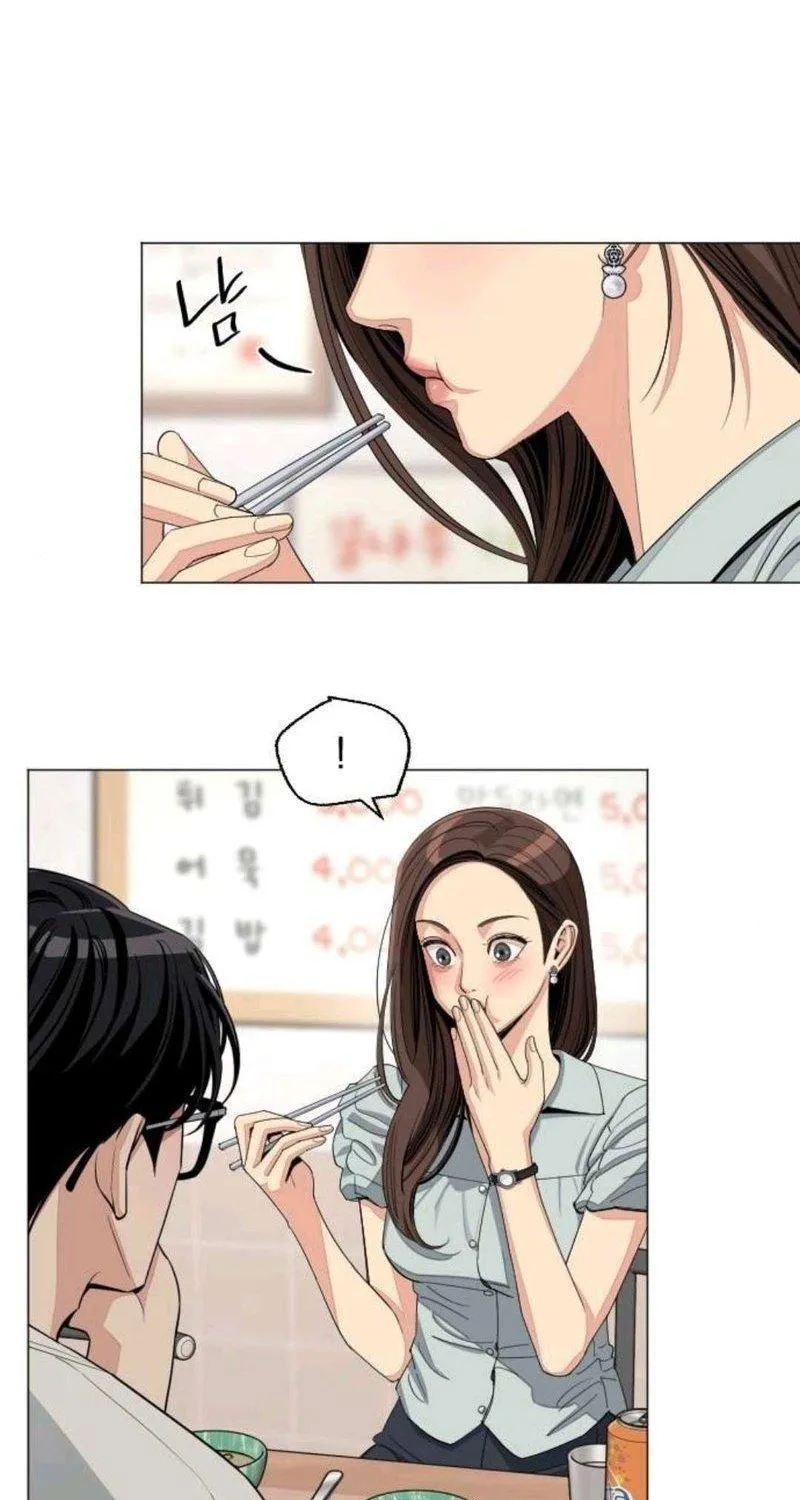 TÌNH YÊU CỦA ISEOP Chap 88 - Next Chap 89