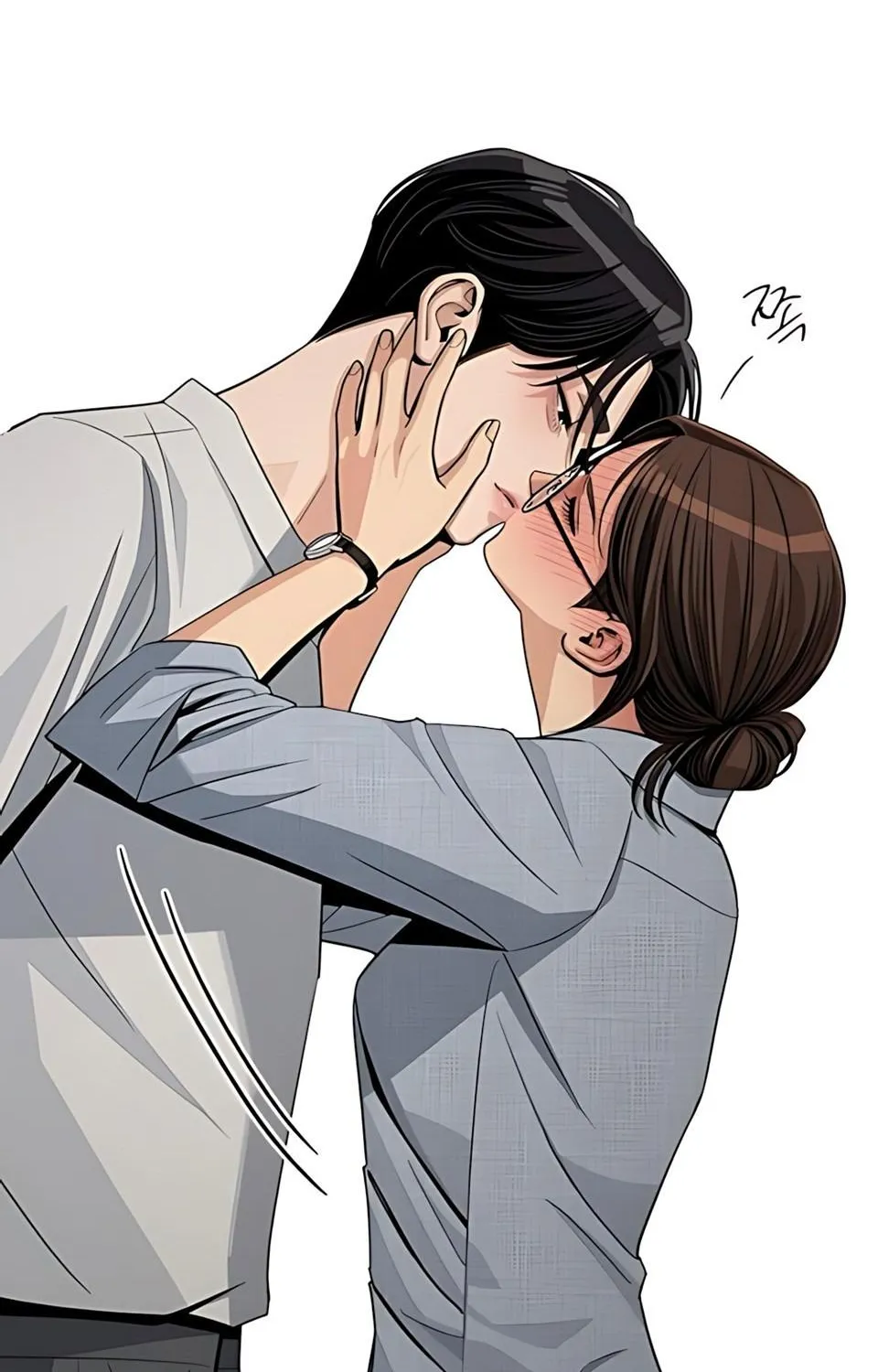 TÌNH YÊU CỦA ISEOP Chap 92 - Next Chap 93