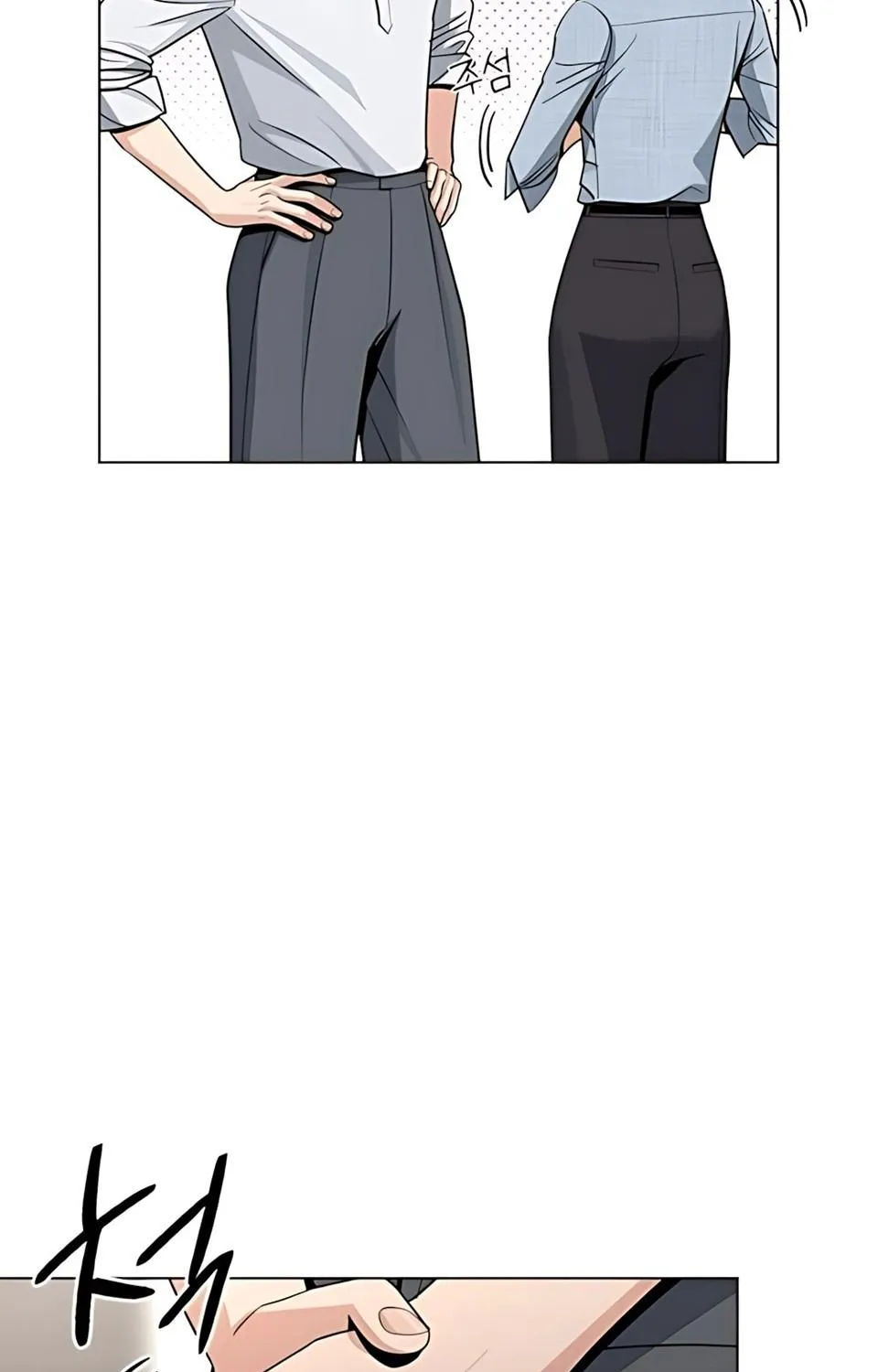 TÌNH YÊU CỦA ISEOP Chap 92 - Next Chap 93