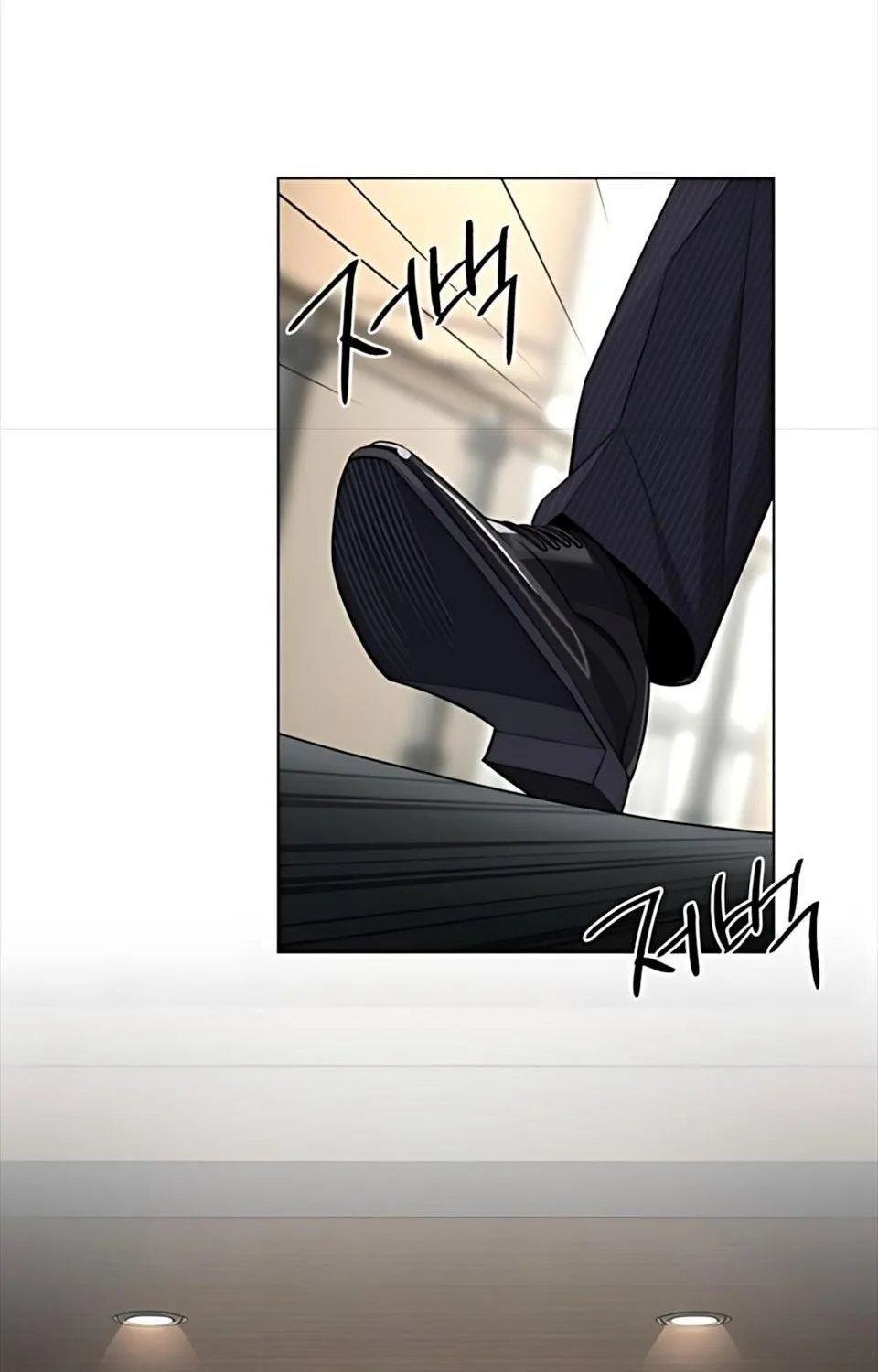 TÌNH YÊU CỦA ISEOP Chap 93 - Next Chap 94