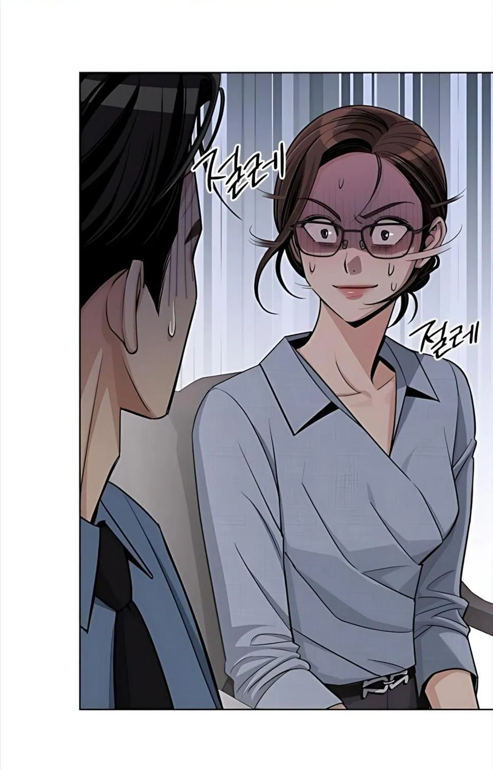 TÌNH YÊU CỦA ISEOP Chap 93 - Next Chap 94