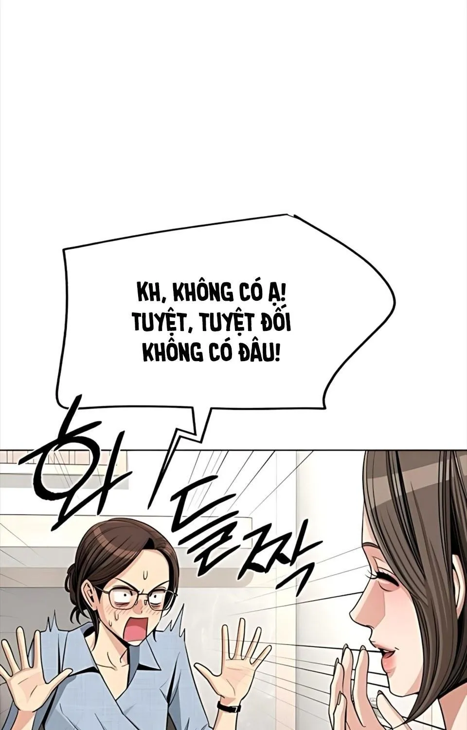 TÌNH YÊU CỦA ISEOP Chap 93 - Next Chap 94