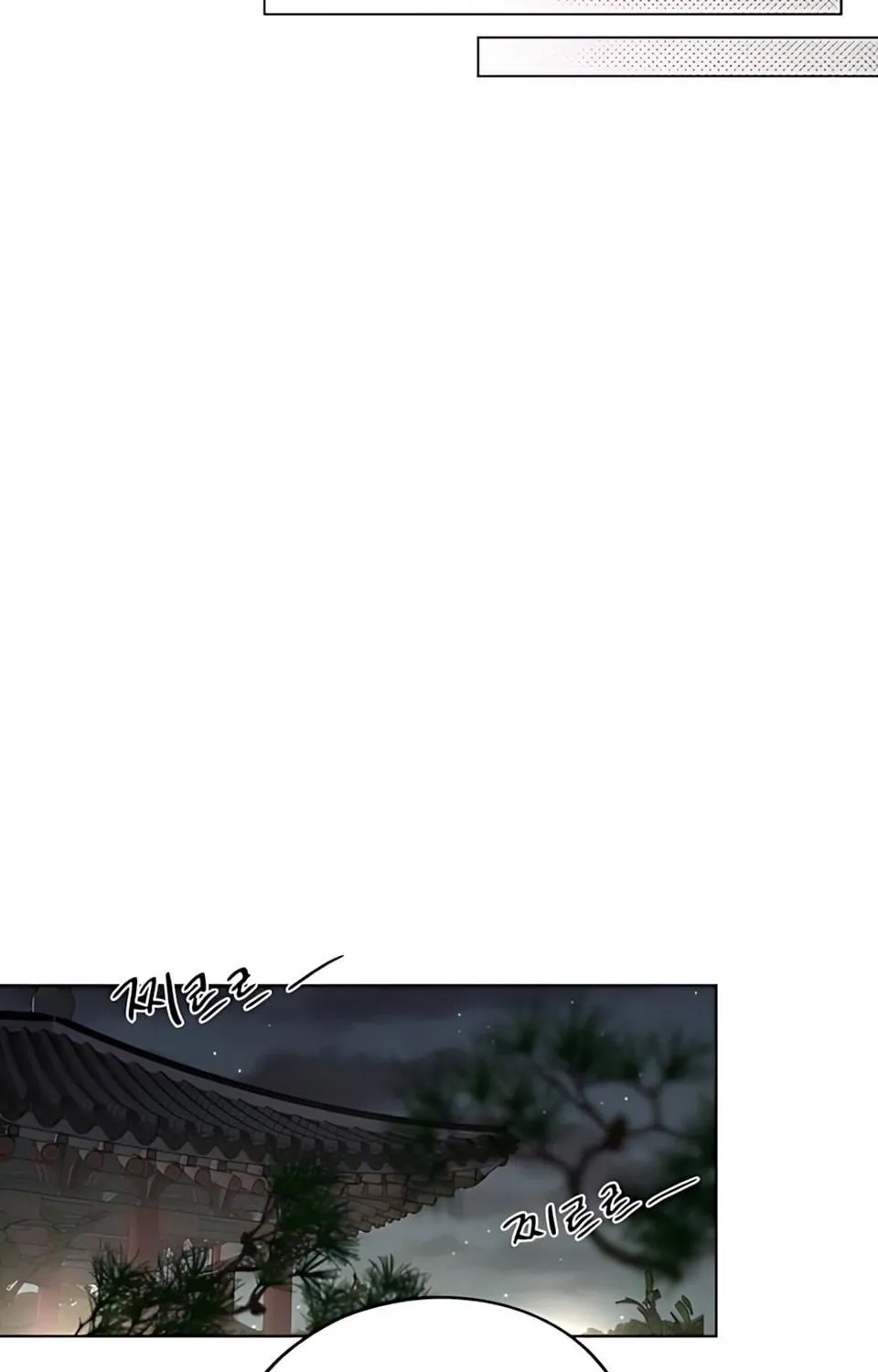TÌNH YÊU CỦA ISEOP Chap 94 - Next Chap 95