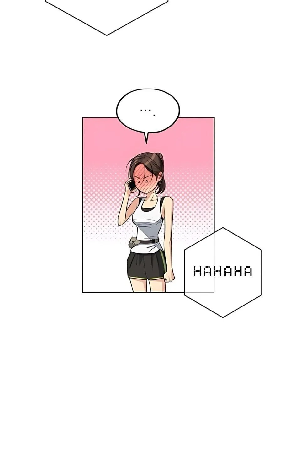 TÌNH YÊU CỦA ISEOP Chap 94 - Next Chap 95