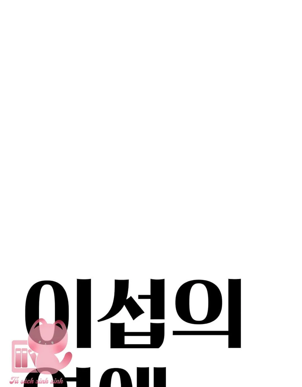TÌNH YÊU CỦA ISEOP Chap 94 - Next Chap 95