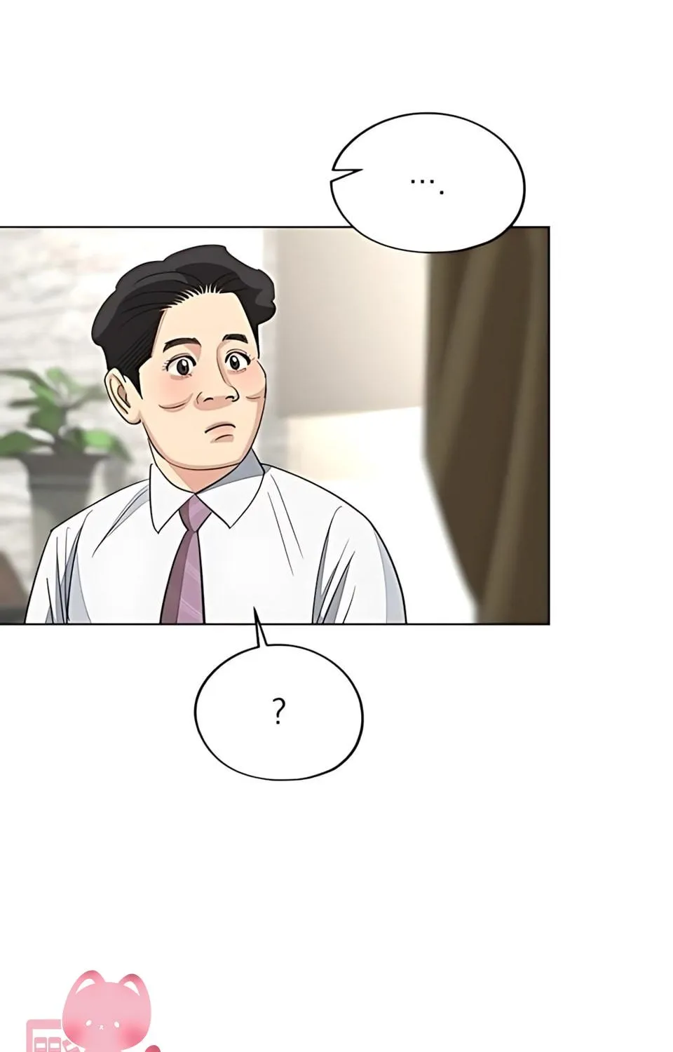 TÌNH YÊU CỦA ISEOP Chap 95 - Next Chap 96