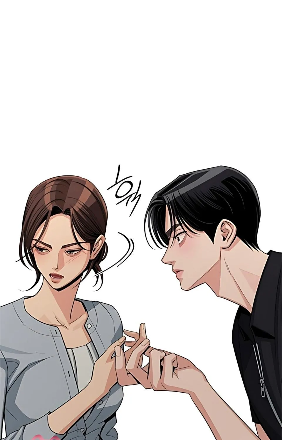 TÌNH YÊU CỦA ISEOP Chap 98 - Next Chap 99