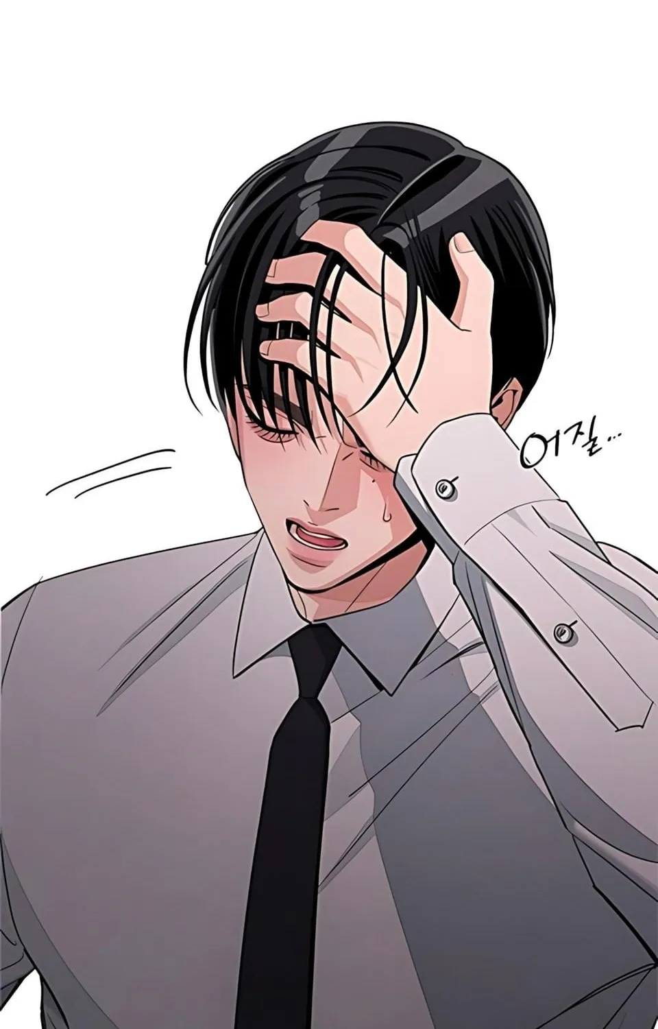 TÌNH YÊU CỦA ISEOP Chap 99 - Next Chap 100