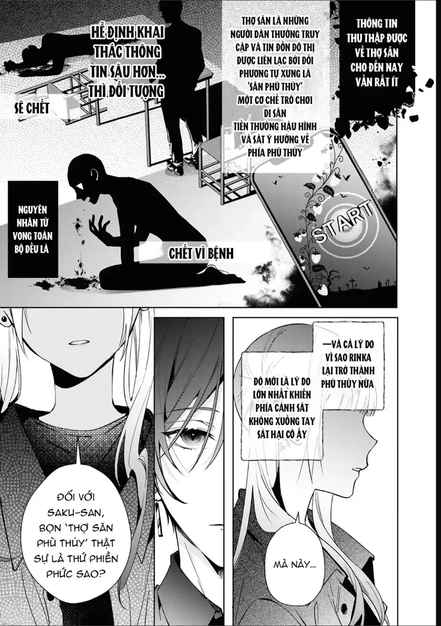 Tình Yêu Của Phù Thuỷ Nở Rộ Trong Hương Hoa Chap 7 - Next Chap 8