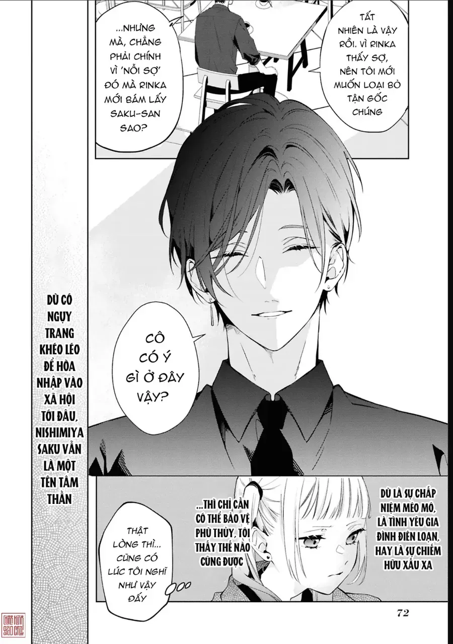 Tình Yêu Của Phù Thuỷ Nở Rộ Trong Hương Hoa Chap 7 - Next Chap 8