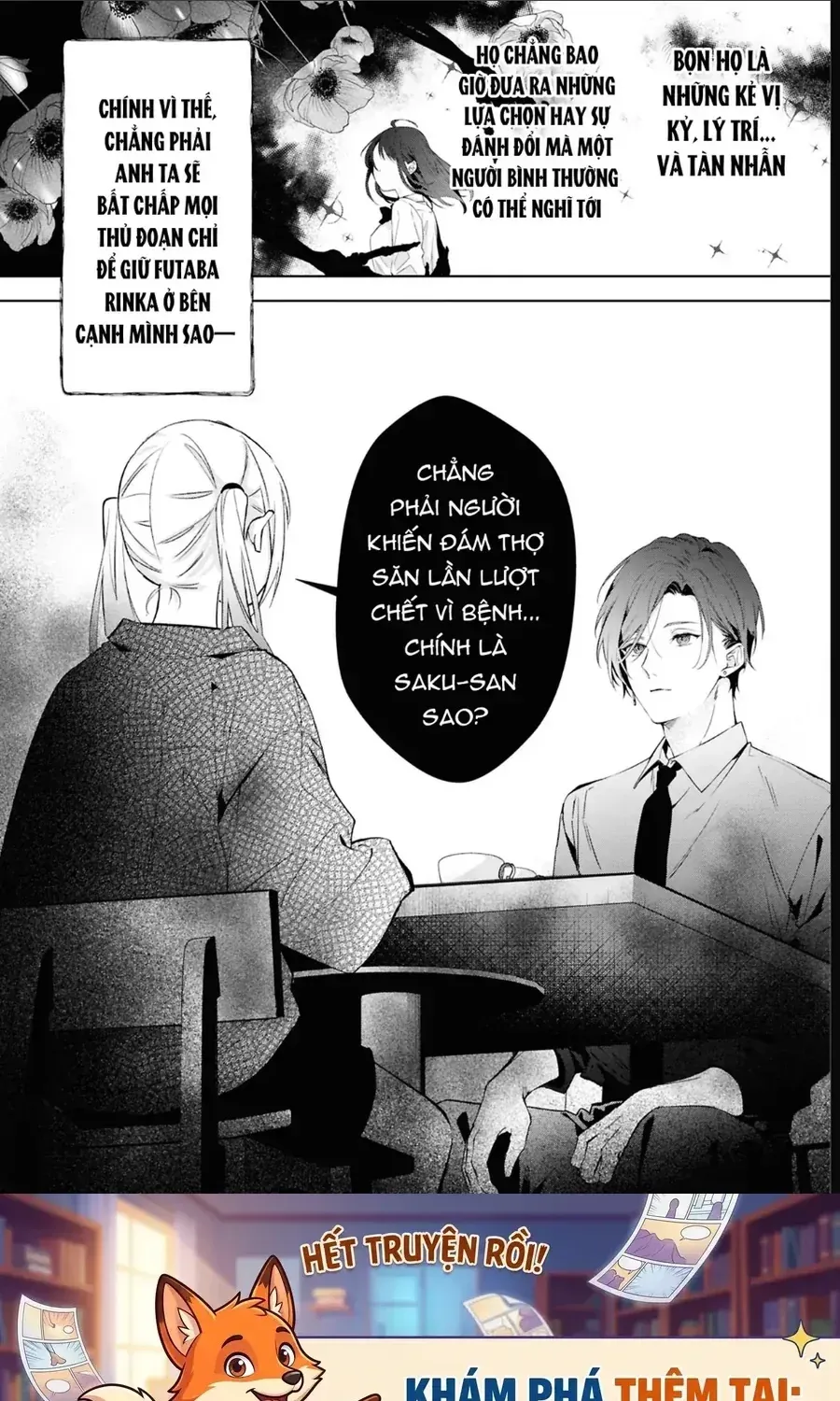 Tình Yêu Của Phù Thuỷ Nở Rộ Trong Hương Hoa Chap 7 - Next Chap 8