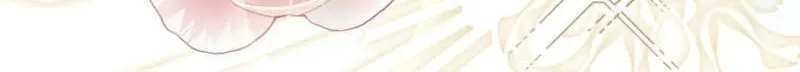 Tình Yêu Cuồng Si Huỷ Diệt Thánh Nữ Chap 13 - Next Chap 14