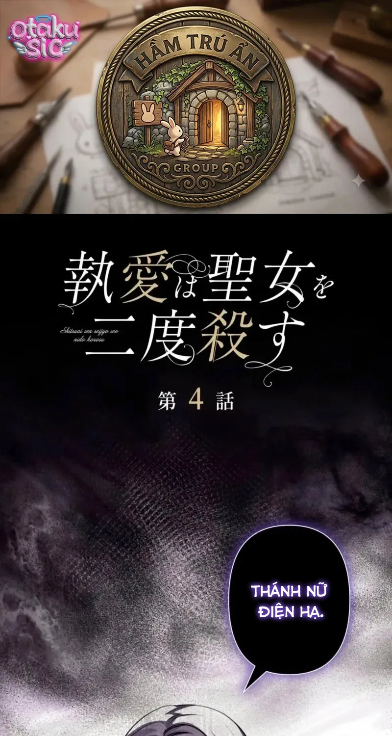 Tình Yêu Cuồng Si Huỷ Diệt Thánh Nữ Chap 4 - Next Chap 5