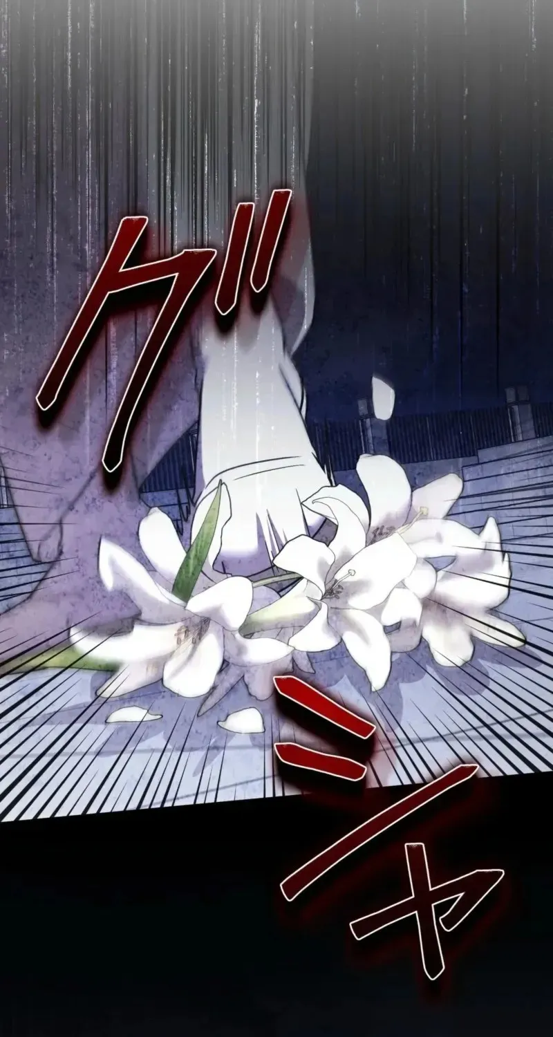 Tình Yêu Cuồng Si Huỷ Diệt Thánh Nữ Chap 4 - Next Chap 5