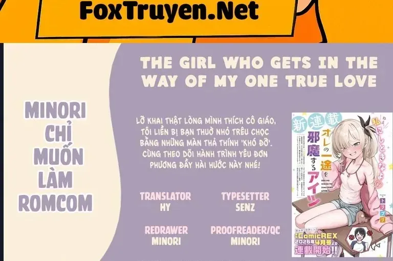 Tình Yêu Đích Thực Của Tôi Bị Cản Trở Bởi Một Cô Gái Chap 2 - Next Chap 3