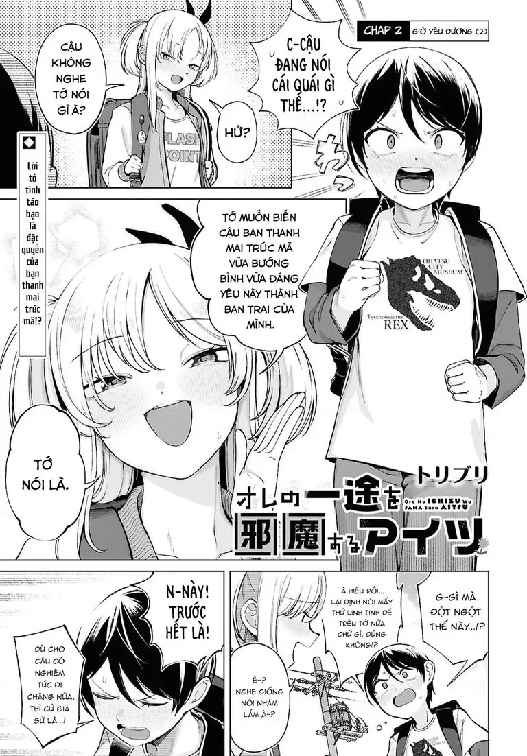 Tình Yêu Đích Thực Của Tôi Bị Cản Trở Bởi Một Cô Gái Chap 2 - Next Chap 3