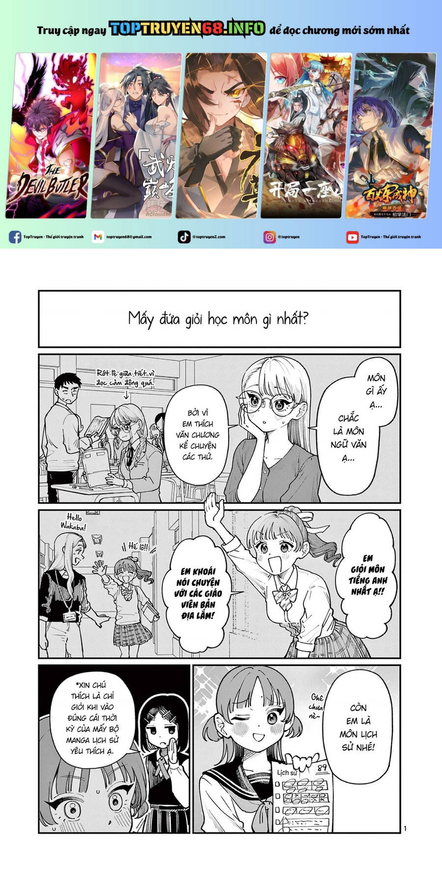 Truyện tranh online