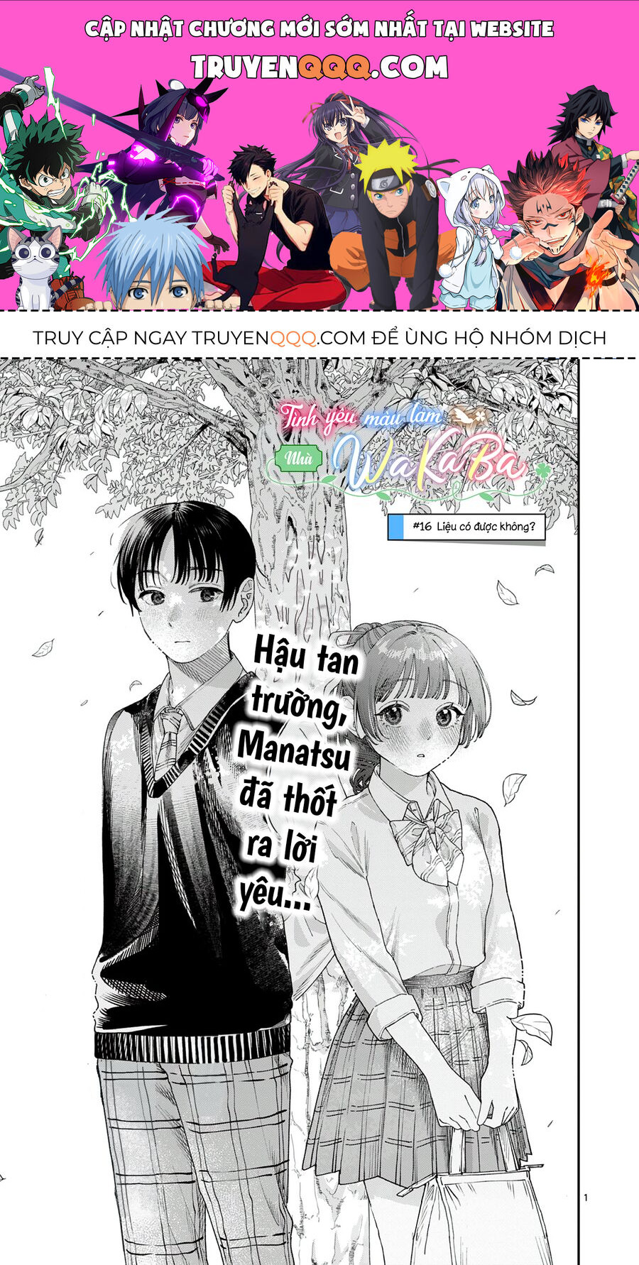 Truyện tranh online