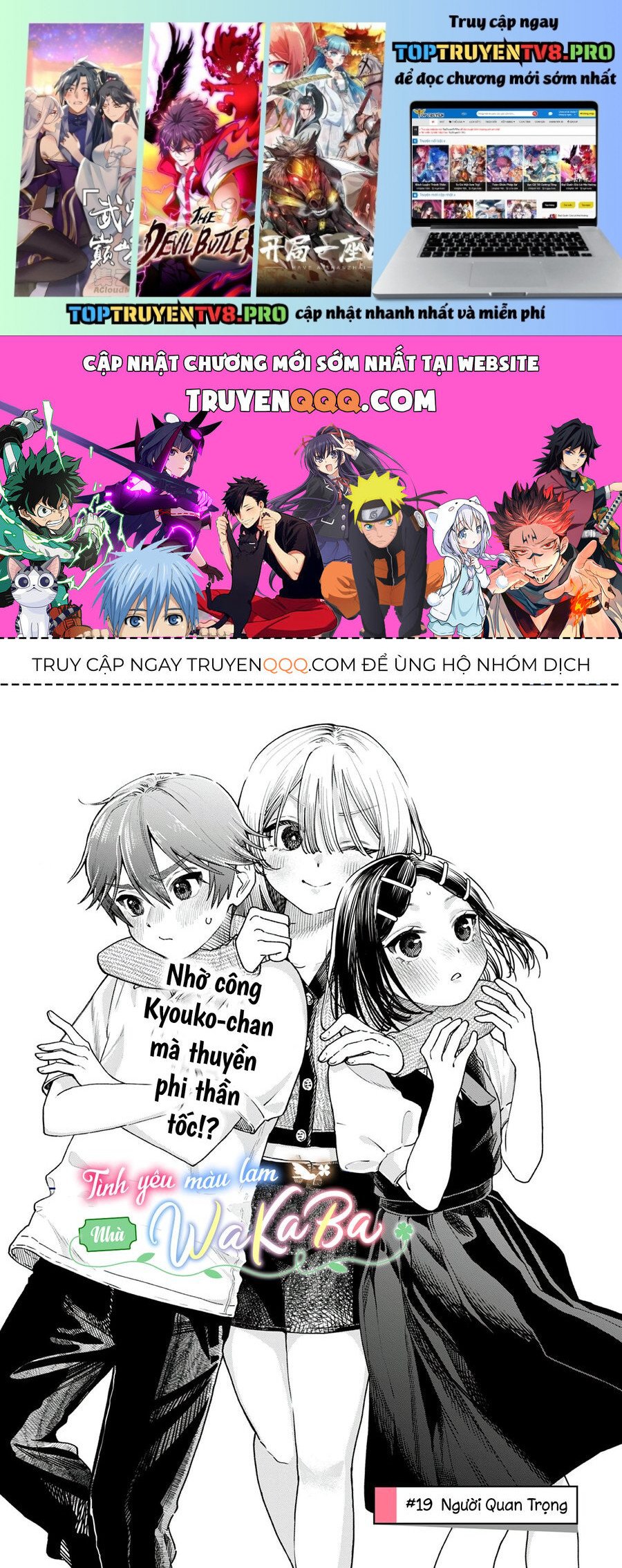 Truyện tranh online