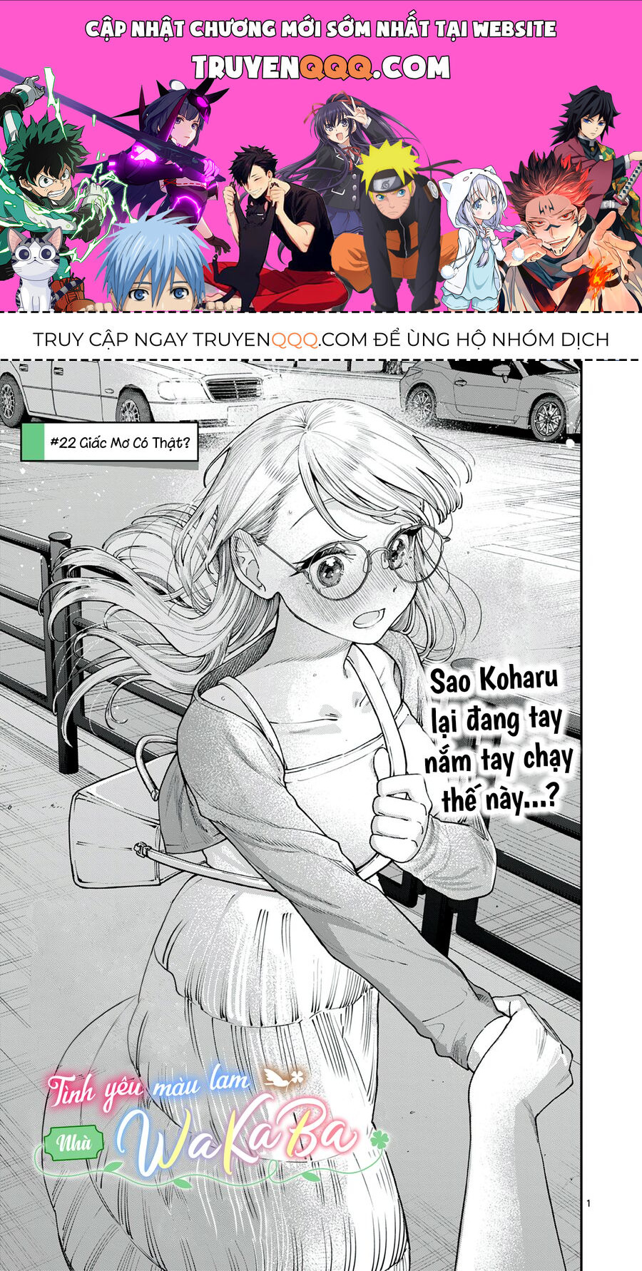 Tình Yêu Màu Lam Nhà Wakaba Chap 22 - Next Chap 23