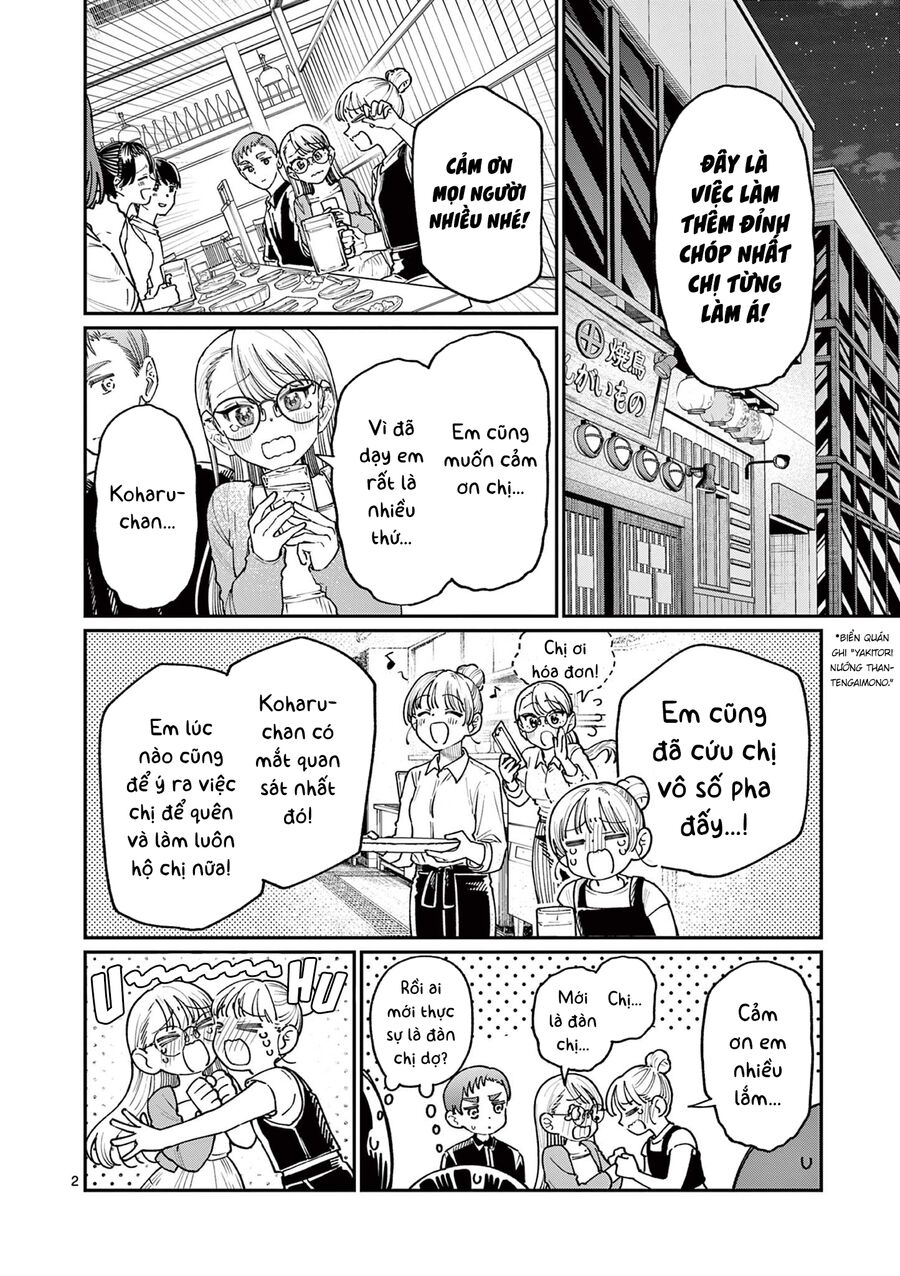Tình Yêu Màu Lam Nhà Wakaba Chap 22 - Next Chap 23