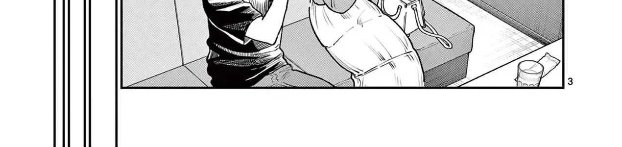 Tình Yêu Màu Lam Nhà Wakaba Chap 24 - Next Chap 25