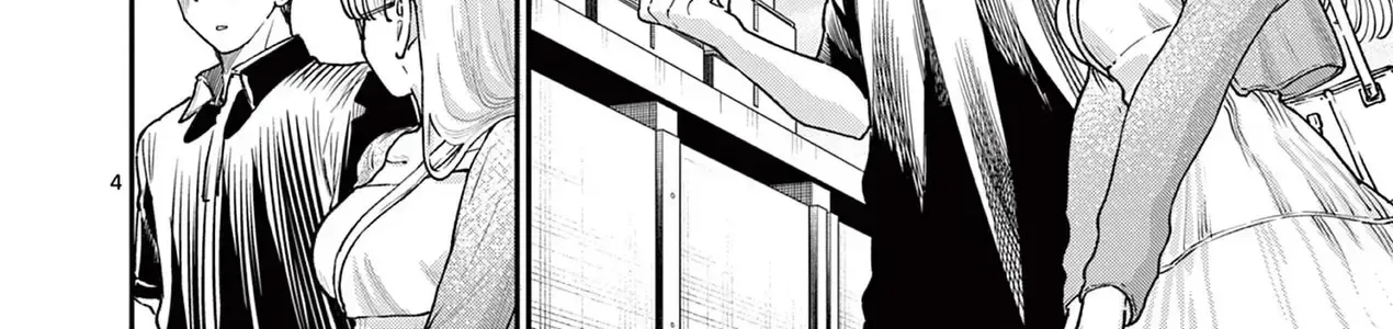 Tình Yêu Màu Lam Nhà Wakaba Chap 24 - Next Chap 25