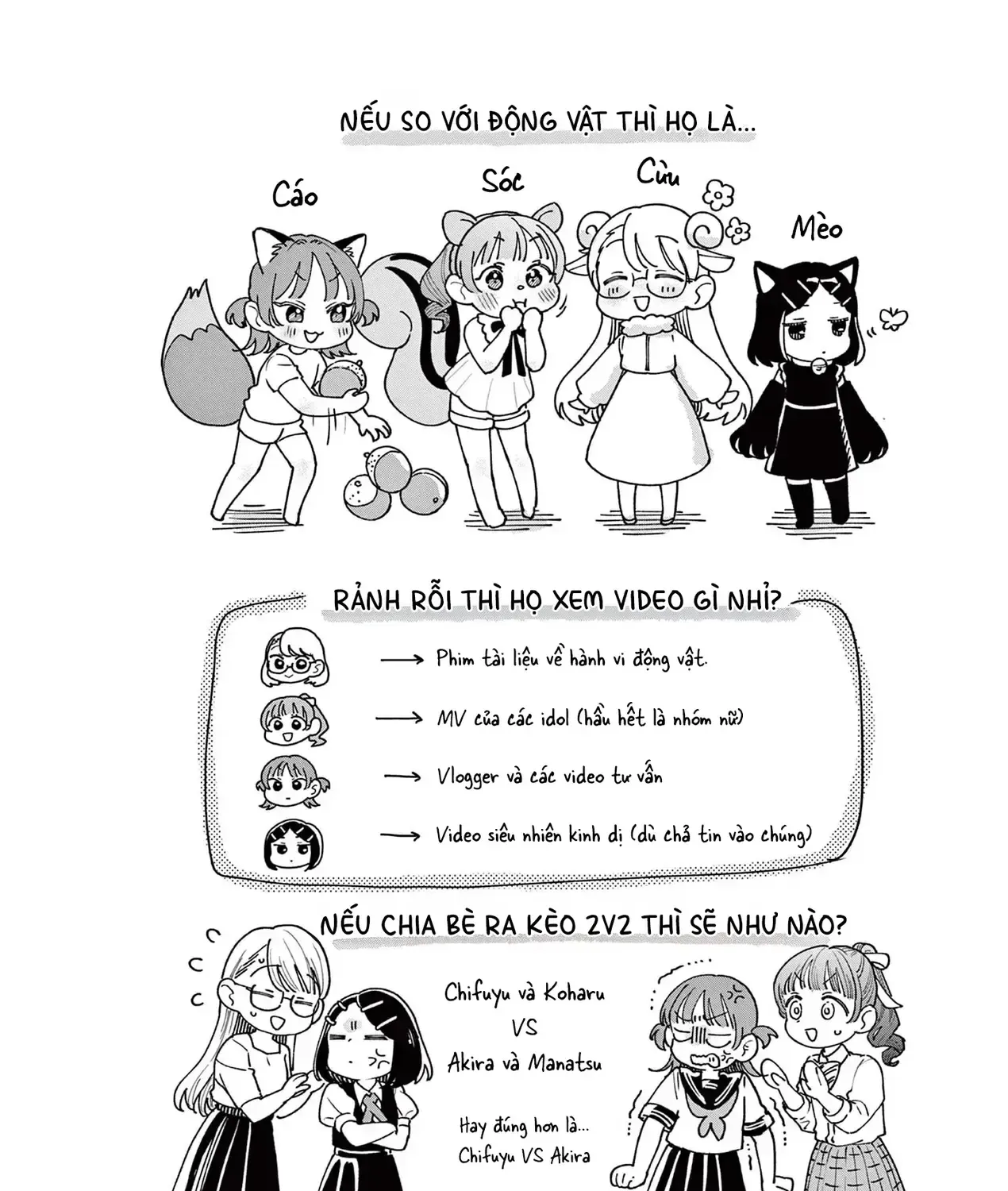 Tình Yêu Màu Lam Nhà Wakaba Chap 27.5 - Next Chap 28.5