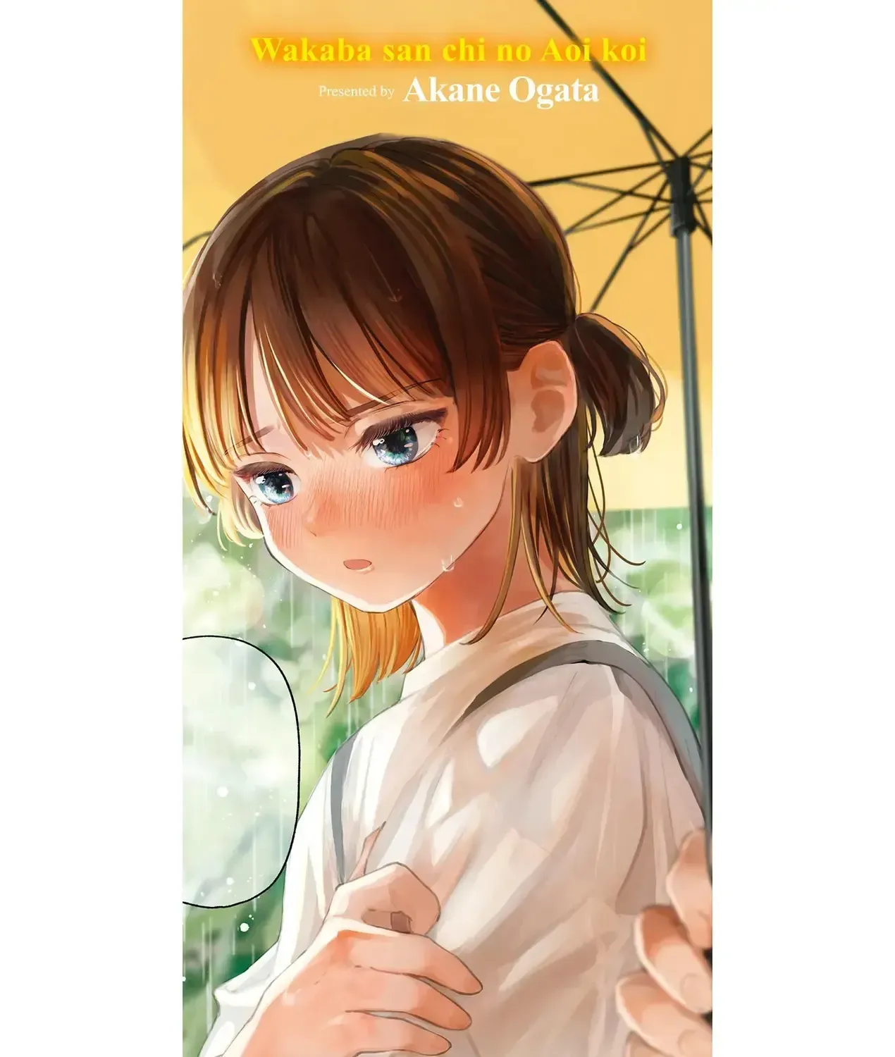 Tình Yêu Màu Lam Nhà Wakaba Chap 27.5 - Next Chap 28.5