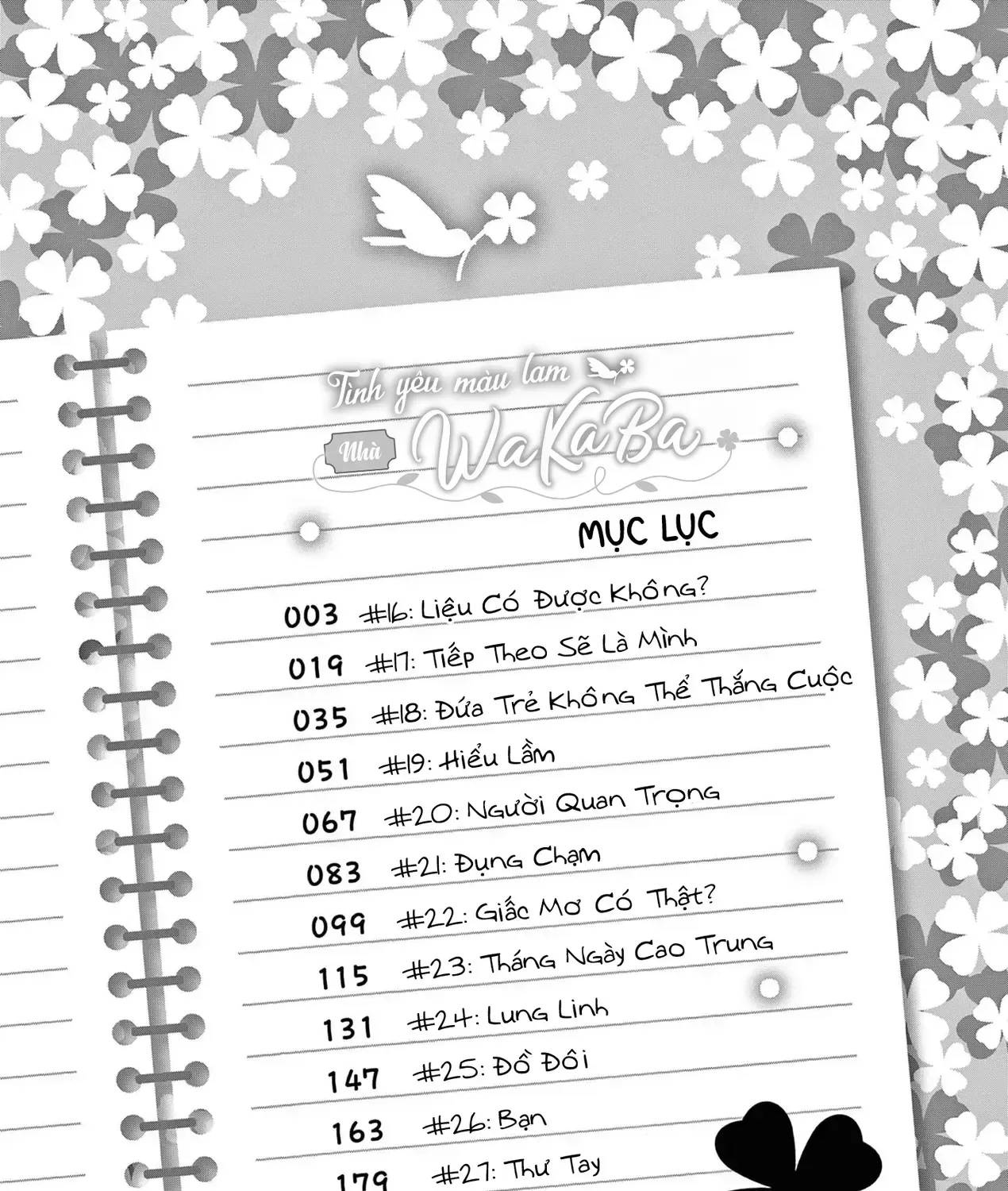 Tình Yêu Màu Lam Nhà Wakaba Chap 27.5 - Next Chap 28.5