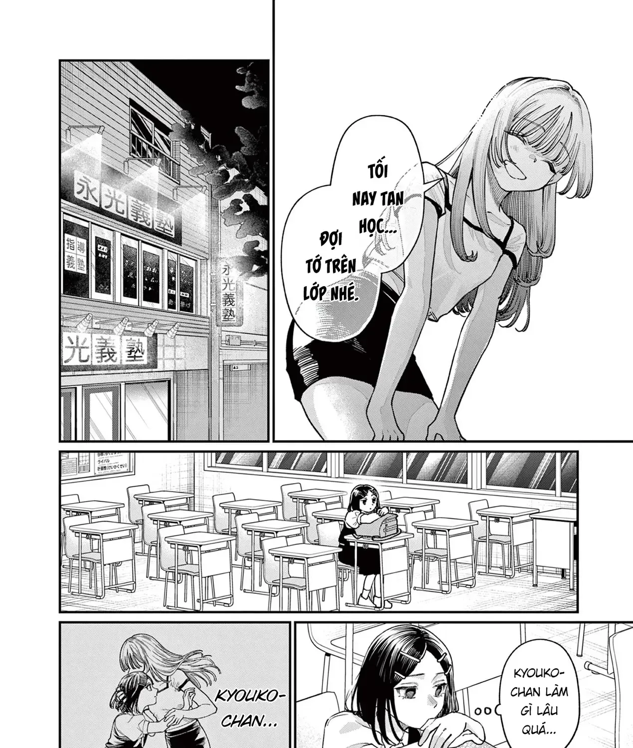 Tình Yêu Màu Lam Nhà Wakaba Chap 29 - Next Chap 30