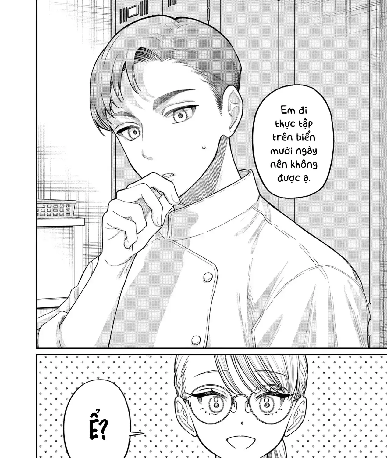 Tình Yêu Màu Lam Nhà Wakaba Chap 33 - Next Chap 34