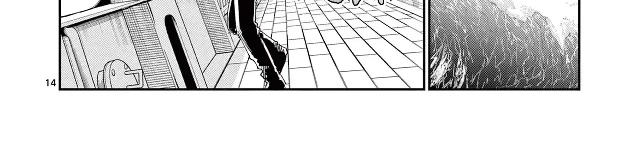 Tình Yêu Màu Lam Nhà Wakaba Chap 35 - Next Chap 36