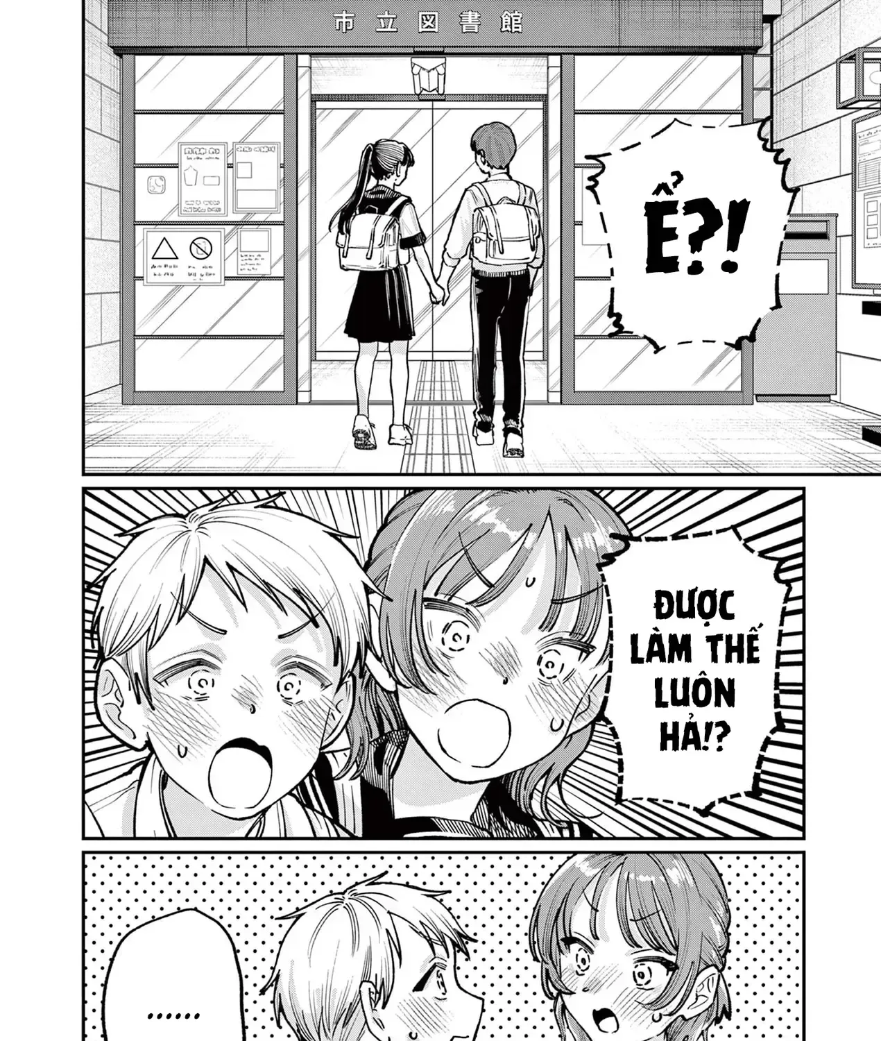 Tình Yêu Màu Lam Nhà Wakaba Chap 36 - Next Chap 37