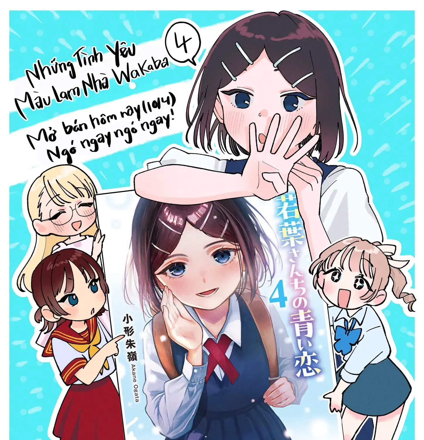 Tình Yêu Màu Lam Nhà Wakaba Chap 39.5 - Next Chap 40.5