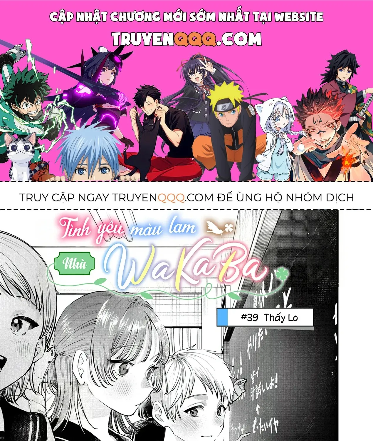 Truyện tranh online