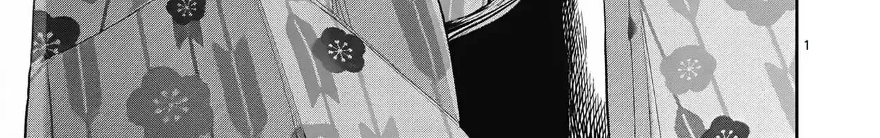 Tình Yêu Màu Lam Nhà Wakaba Chap 41 - Next Chap 42