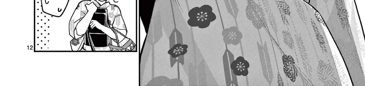 Tình Yêu Màu Lam Nhà Wakaba Chap 41 - Next Chap 42