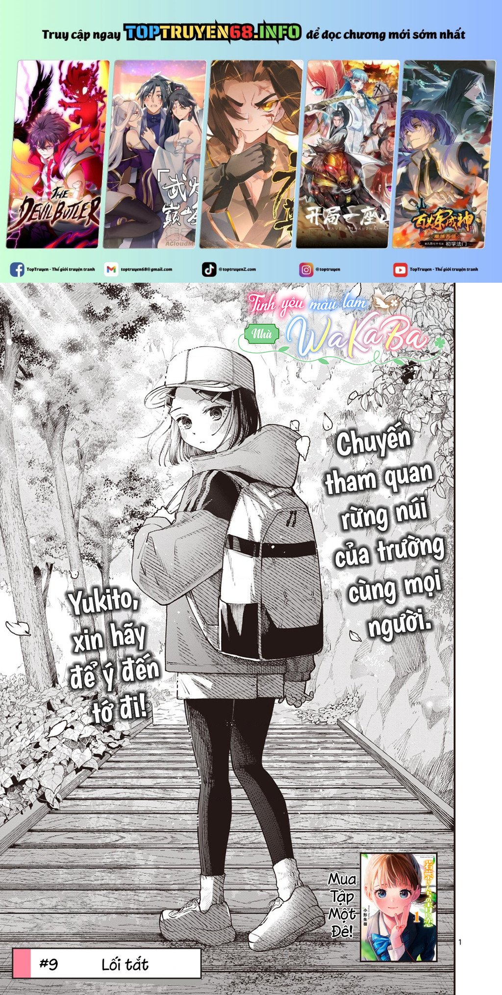 Truyện tranh online