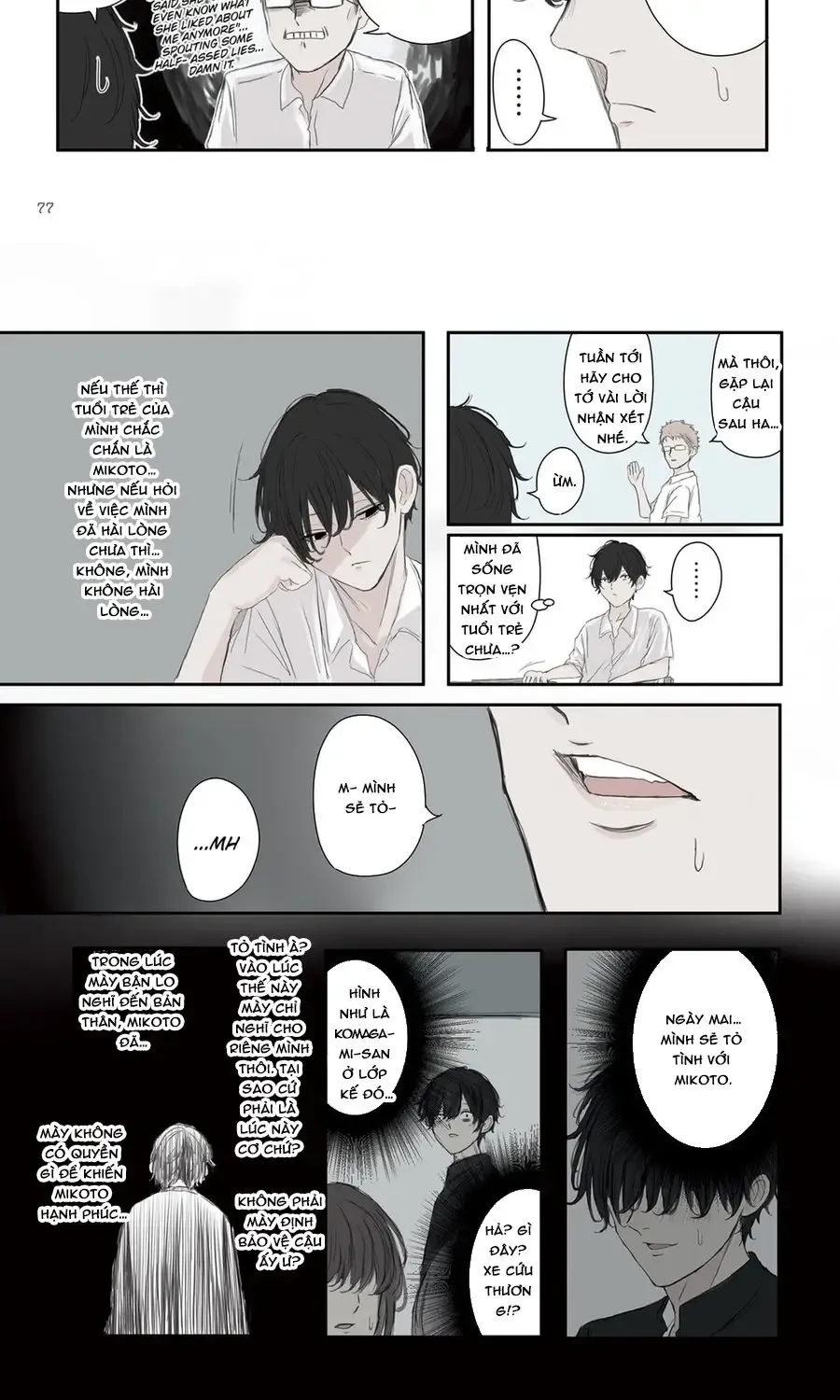 Tình Yêu Ngạt Thở Của Mikoto-Chan Chap 54 - Next Chap 55