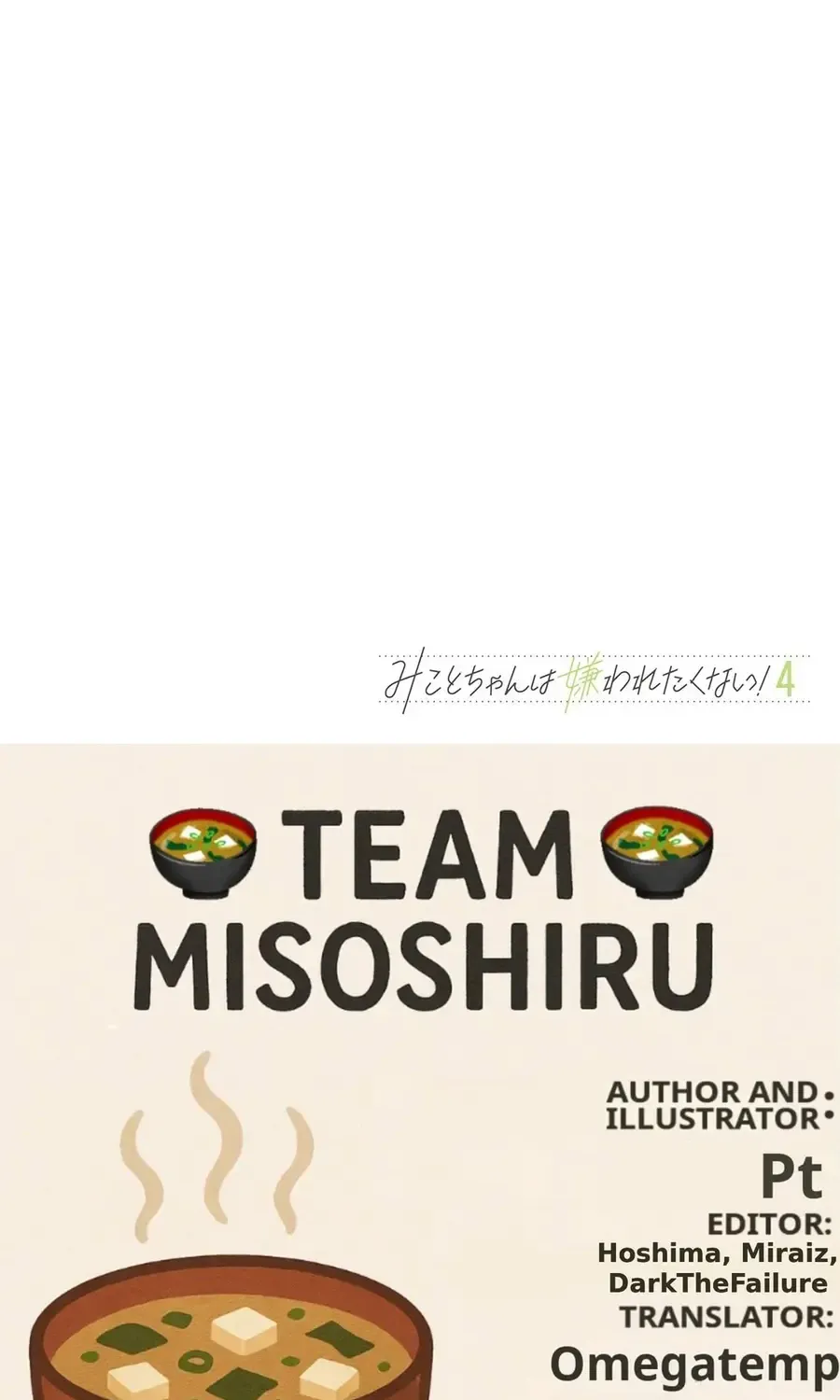 Tình Yêu Ngạt Thở Của Mikoto-Chan Chap 55 - Next Chap 56