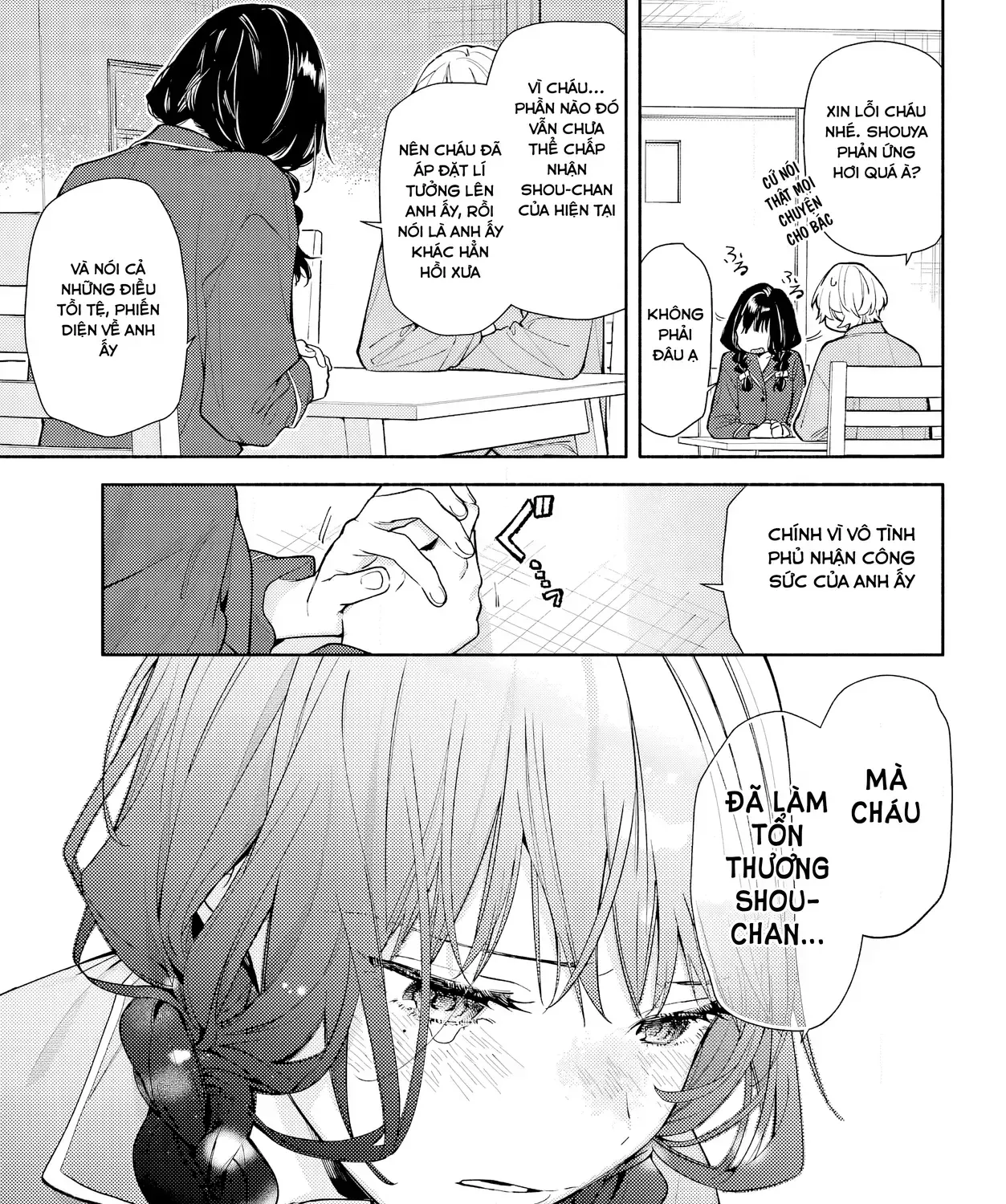 Tình Yêu Nhỏ Nhoi Chap 1 - Next Chap 2