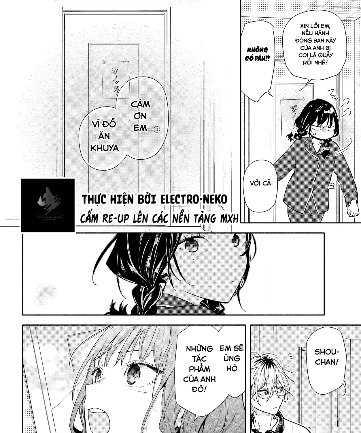 Tình Yêu Nhỏ Nhoi Chap 1 - Next Chap 2