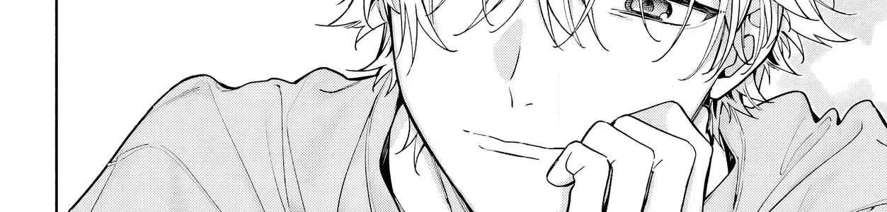 Tình Yêu Nhỏ Nhoi Chap 2 - Next Chap 3