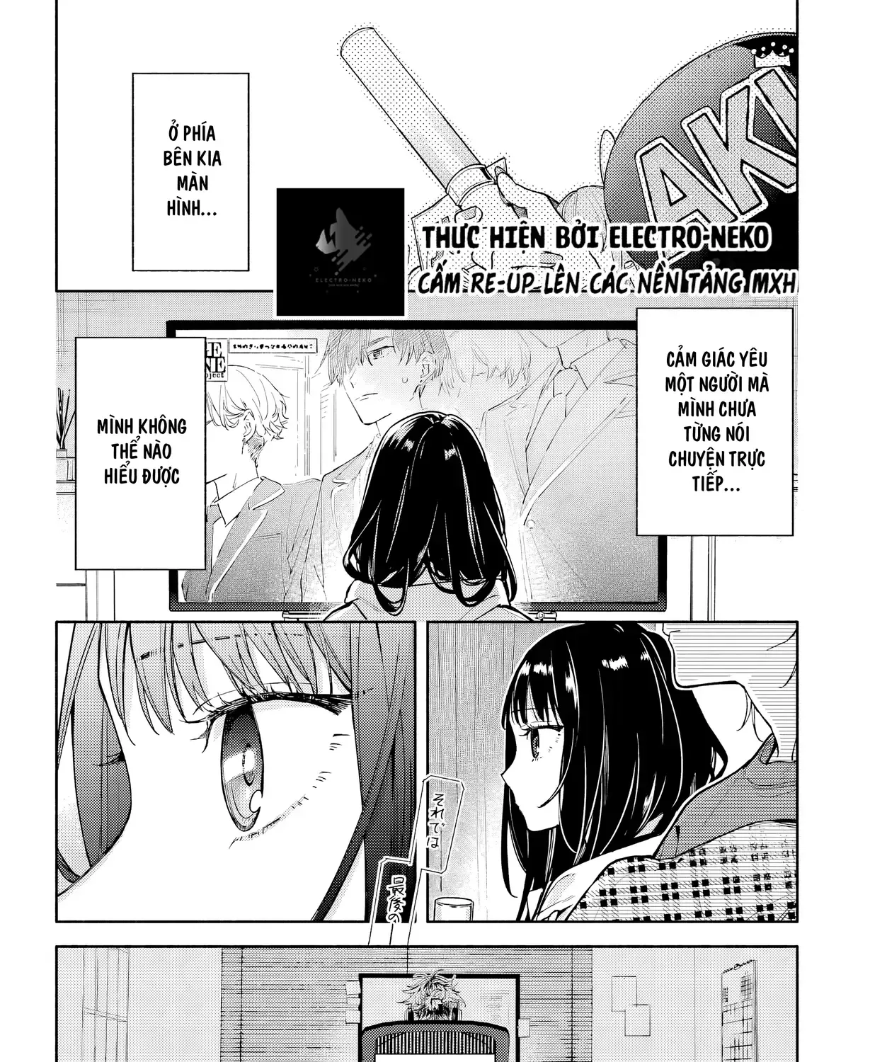 Tình Yêu Nhỏ Nhoi Chap 3 - Next Chap 4