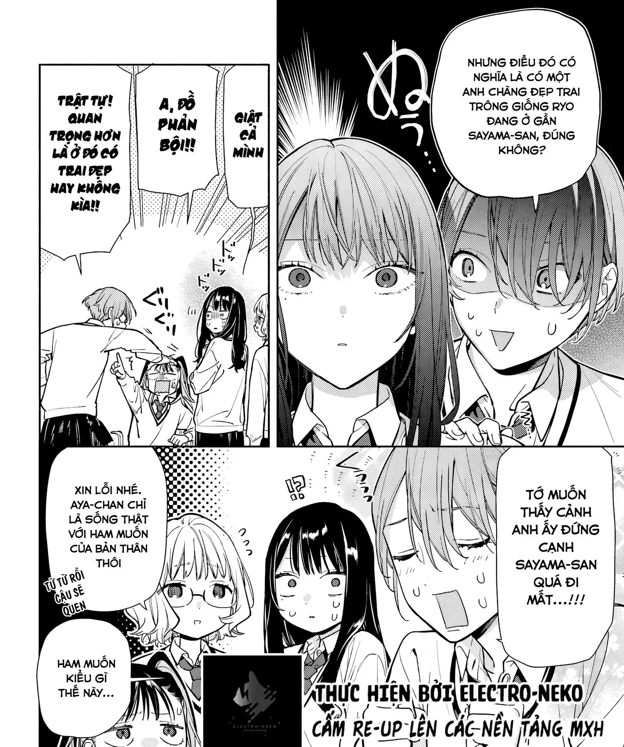 Tình Yêu Nhỏ Nhoi Chap 3 - Next Chap 4